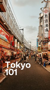 Whether you’re exploring ancient temples, indulging in sushi heaven, or getting lost in neon-lit streets, there’s something for everyone in Japan’s buzzing capital 🇯🇵 Explore more things to do in Tokyo ➡️ https://viatortravel.visitlink.me/a4OExl | Viator
