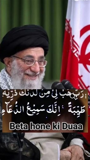 Beta Ke buaa🕋🕋🕋#trendingreels #yt #trendingreels #trendingreels