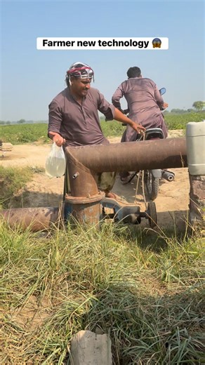 Farmer new technology 😱 #farmer #new #technology #farming | NatureTech Hunters