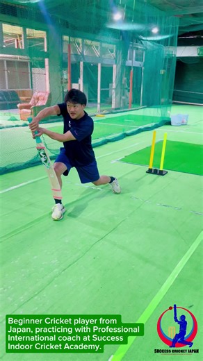 Indoor Cricket Training for Beginners in Japan