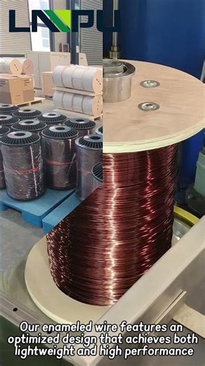 Lightweight & High-Performance! This Enameled Wire Balances Both Perfectly!