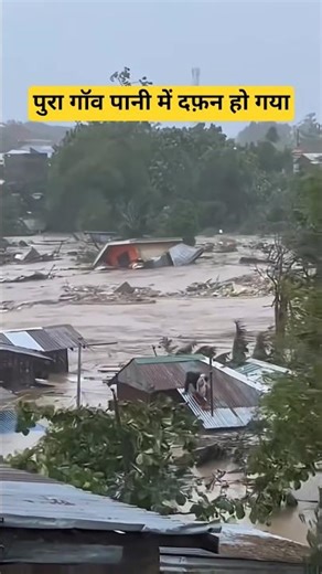 Pura Gaw Pani M Dafan Ho Gya || Bahut Khatarnaak Flooding || Achanak Ye Kya Ho Gya Bhagwan Thelku08