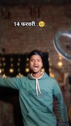 #video Kismat Me Naikhe Pari Kaahe Ke 14 February #Akhilesh​ Bedardi New Chamran Song2025 #shorts