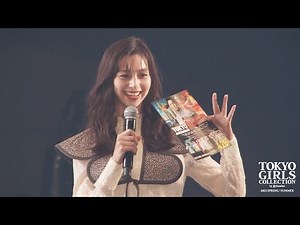 劇場版『TOKYO MER～走る緊急救命室～』STAGE｜第36回 東京ガールズコレクション 2023 SPRING/SUMMER