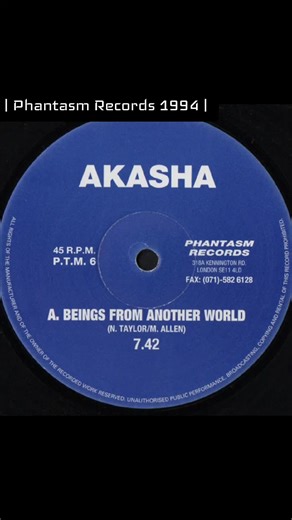 Akasha 'Beings From Another World' Phantasm Records 1994. #electronicmusic #trance #psytrance #goatrance #trancemusic