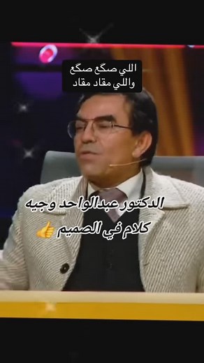 ‎غزل‎ on Instagram