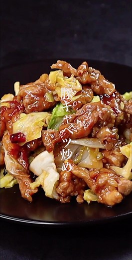 7分で作れる豚キャベツ炒めレシピ
