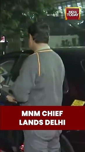 Kamal Haasan Arrives in Delhi Ahead of All-Party Meeting | MNM Chief Lands #kamalhaasan