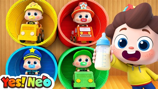 Cardboard Kindergarten Adventure Baby Care Learn Jobs | Yes! Neo 尼歐歐歐 BabyBus