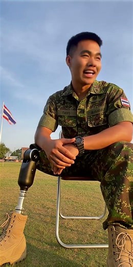 20 มกราคม ค.ศ. 2026