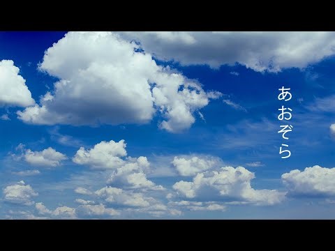Japanese Anime type Opening / J-Pop Project Files (FLP)