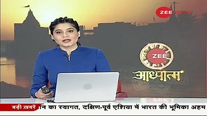 ZEE Aadhyatma: Know the story of Somnath temple