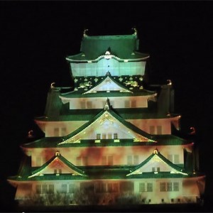 コンピュータビジョンのセカイ - 今そこにあるミライ(77) 「プロジェクションマッピング」とはどういったものか?