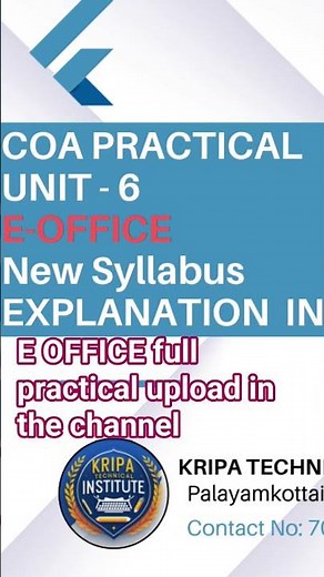 E office full practical uploaded in the channel