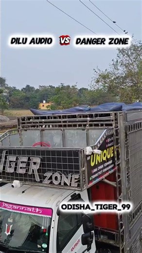 DJ DILU VS DANZER ZONE NEW SETUP #2026 #chenapadi #ana #viralvideo #odisha_tiger_99