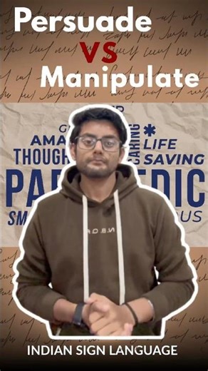 How to learn Indian Sign language in English#indiansignlanguage #deafimpactstories #reels #trending