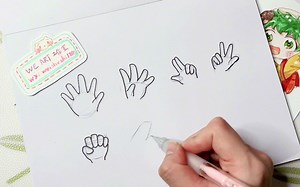 Q版手部画法 零基础动漫教程