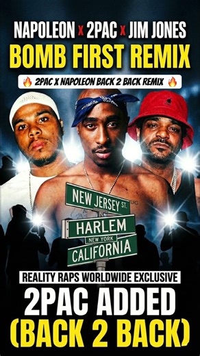 2Pac x Napoleon x Jim Jones - Back 2 Back Remix 🔥