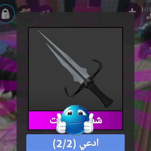 ٢٠ يوليو، ٢٠٢٦