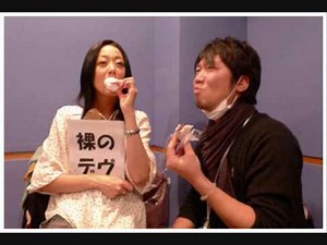 Telephone Shocking starring Sugita Tomokazu