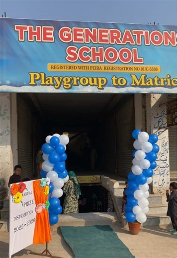 Generations School Annual Day 2026 Highlights