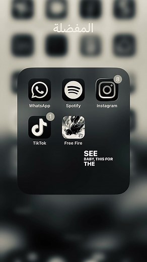 Os Melhores Aplicativos para Jogar Free Fire