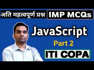 ITI Copa CBT Exam 2022 | Javascript MCQs | Part 2