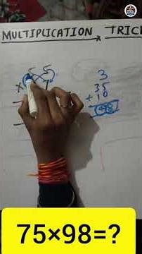 Multiplication Short Tricks | Fast Calculation Methods | Part-2 | #shorts