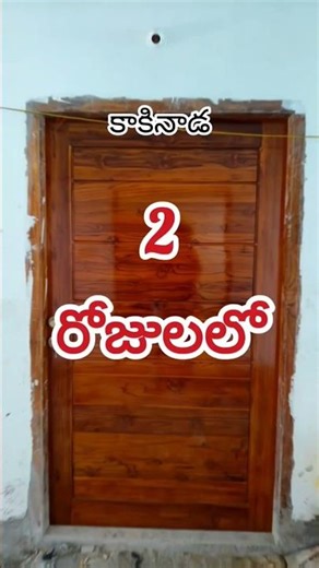 #trendingreels #home #trendingshorts #realestate #trend #trendingvideo #trendingnews #trendingnow