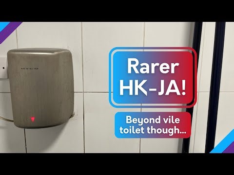 (Hyco) HOKWANG HK-JA05 at Shell (independently operated) - Hales - 🚻♿