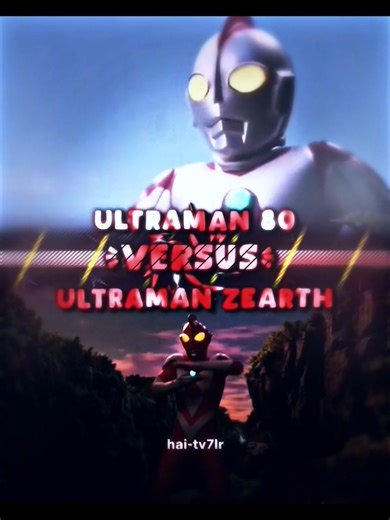 Ultraman 80 vs Ultraman Zearth: Epic Showdown