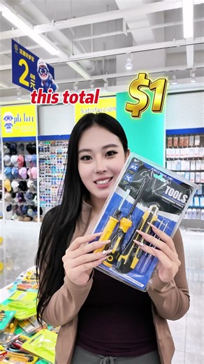 Source Affordable Goods From Yiwu | 30,000 Items At Average 20 Cents