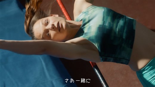 ＼未知へ、飛ぼう。／ いよいよパリオリンピック開幕🇫🇷🌟 ANAはTEAM JAPAN オフィシャルエアラインサポーターです💪🌻 勝利に向けて力強く、輝く瞬間に向けて挑戦する選手のみなさまをANAも応援しています✈️💙✨ | ANA.Japan