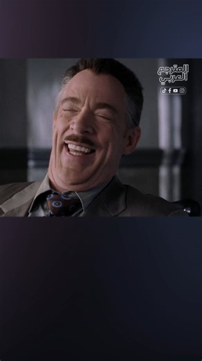 Instagram video by ‎🇪🇬 المترجم العربي‎ • Feb 12, 2025 at 12:12 PM