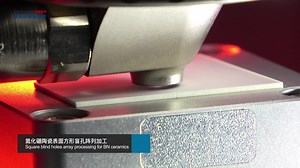 Han's Laser multi-axial ultrafast laser micro-machining system, it is suitable for various micro-structures such as metal, non-metal, conposite materials. Which includes high quality processing of complex shapes like through holes, shaped holes, bilind holes, microcavities, shaped grooves and so on. If you are interested, please contact us via 86-400-666-4000 or leave your info as Country, Company, and Requirements to our official email address: international@hanslaser.com | Han's Laser