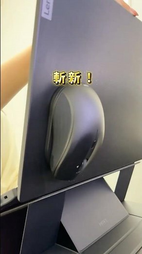 世界初の新発想🤯ノートPCにピタッと合体して便利すぎる「神マウス」🐭 ESR MagMouse#PR#ESR#esrmagmouse #ESRマウス#マウス