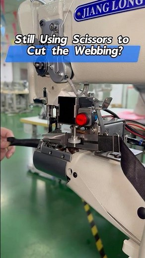 How to Bind Webbing Without Fraying – REER Hot Cutting Webbing Edge Binding Machine in Action