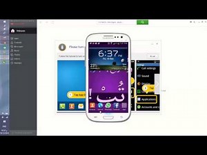 نقل الاسماء والرسائل من الموبايل الي الكمبيوتر - How to back up contacts to PC