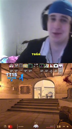 #leha_paws Учитель: сколько будет 32 32 Я: стак Все такие:штоо То есть во время учебного процесса а то есть на одном из занятий преподавательница обратилась к одному из учащихся с математической направленностью предложив выполнить ему простейшую математическую операцию сложив 32 и 32 однако юный фанат популярной игры Minecraft согласно к руководству этой игры дал весьма неожиданный ответ