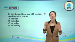 第44篇： include的用法