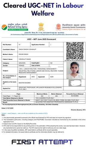 First attempt. First victory. Cleared UGC NET Assistant Professor (Labour Welfare / HRM - Code 55).