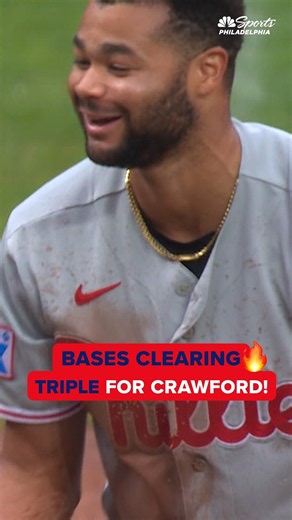 Craw brings in ALL THREE and ends up at third with a triple 😏