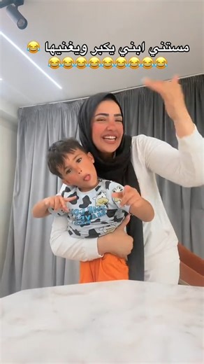 🙈❤🥳 | دودو شانيل &Dodo channel