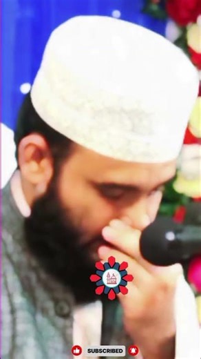 “Science and Space in the Quran: Scientific Evidence for Creation, Cosmology, and Human Life”