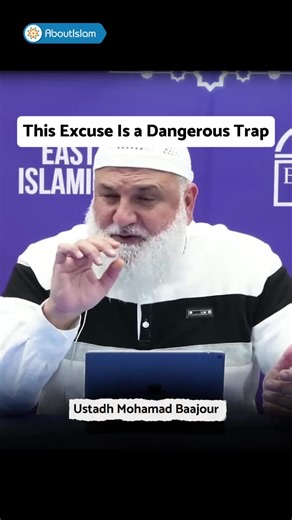 “When Allah wants, He’ll guide me.” 🚫 That’s not how it works. Allah already showed us both paths — the choice is yours. #MuslimYouth #DeenReminders #FaithTalks #Prayer | About Islam