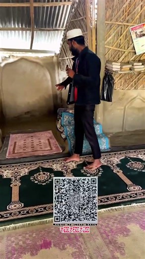 ek shree karo bhaiyo allah ka ghar ka liya