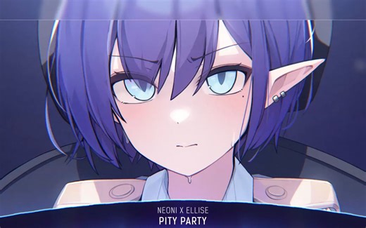Nightcore - Pity Party (Lyrics)