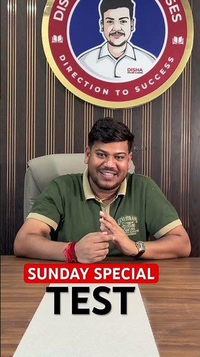 Sunday Special Test 🔥 || Bihar Baord Class 10 Test || 10th All Subject Objective ❤️||