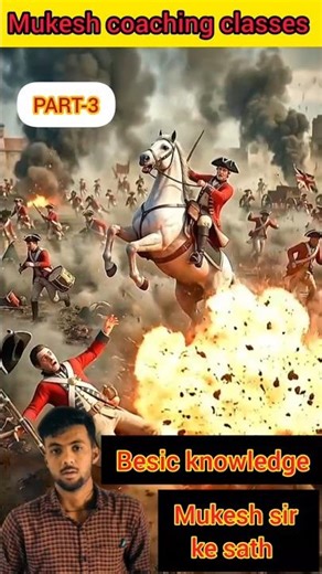 PART-3 The world's first rocket was built in India #history #viral #shorts #fort #trending #facts