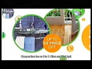 ITV1 Adverts 2009 (37)